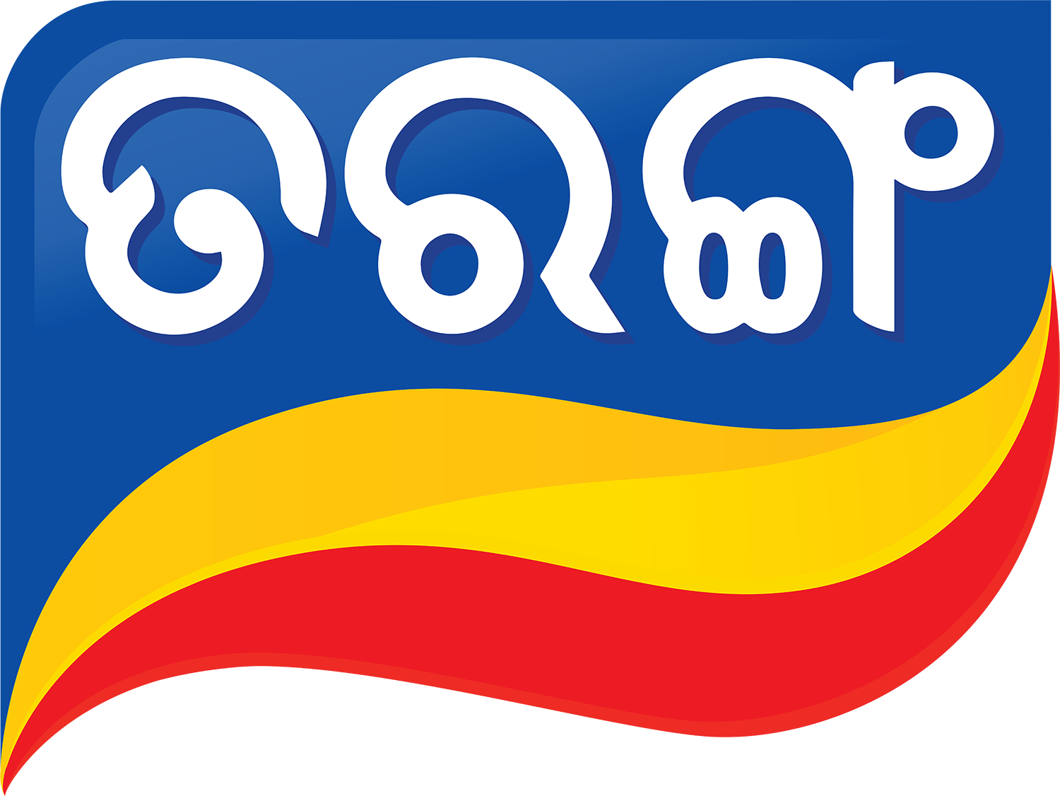 TARANGA TV